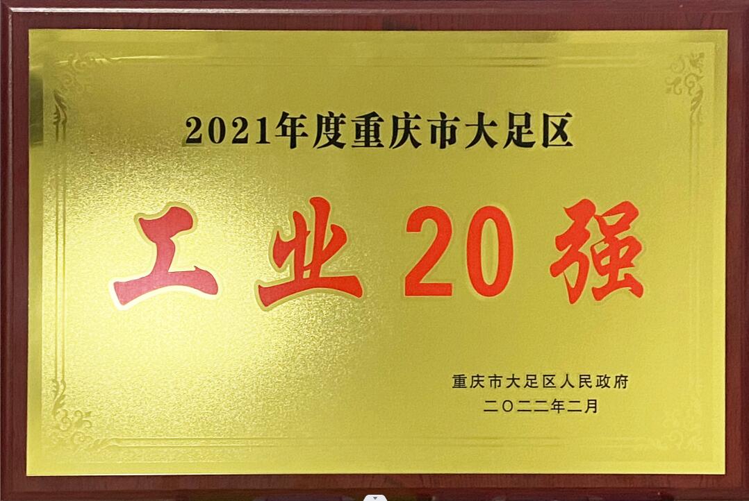 1657176329136595.jpg 11.jpg