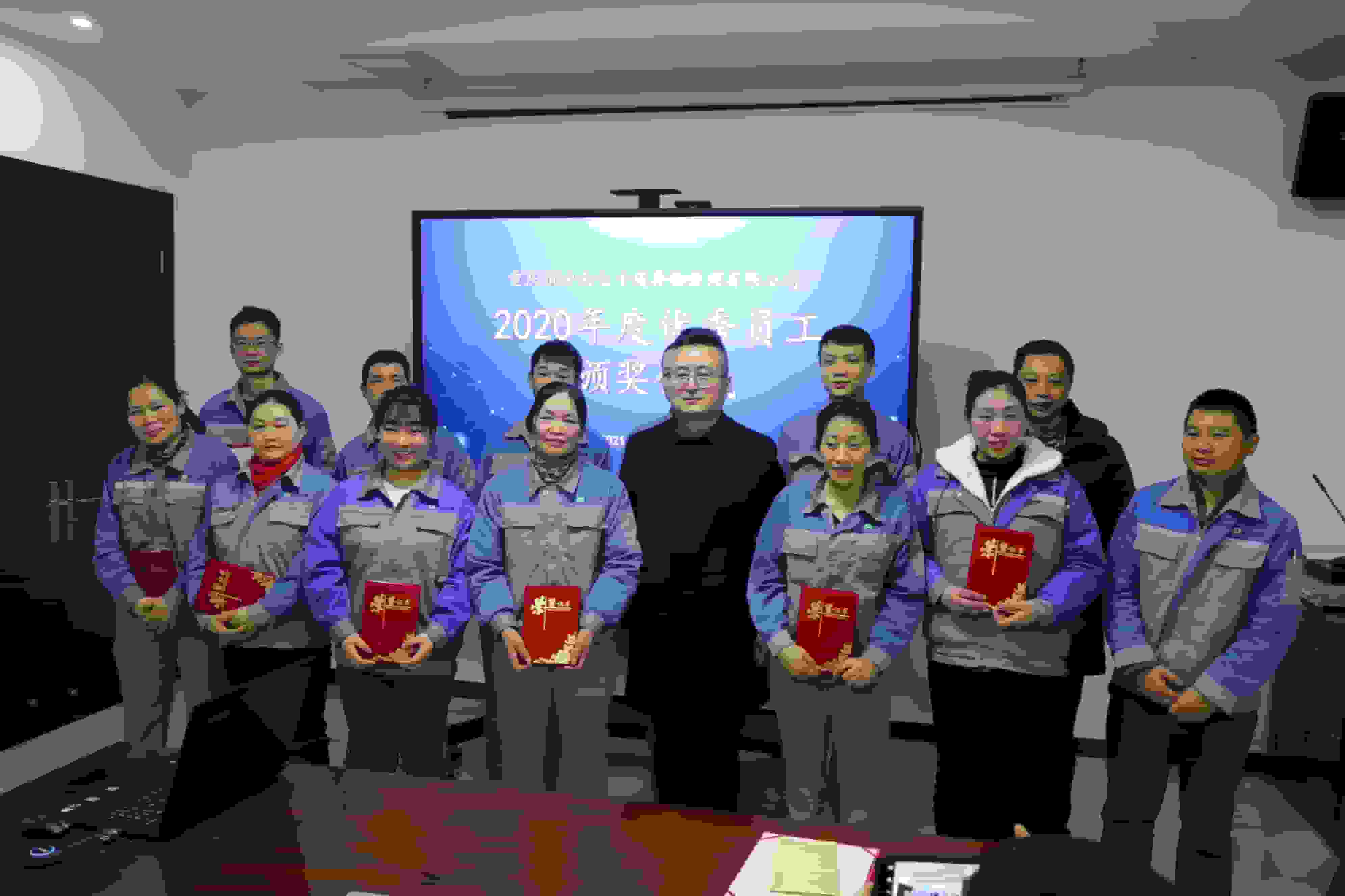 2020年度優秀員工事跡介紹